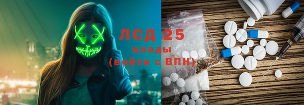 COCAINE Белоозёрский